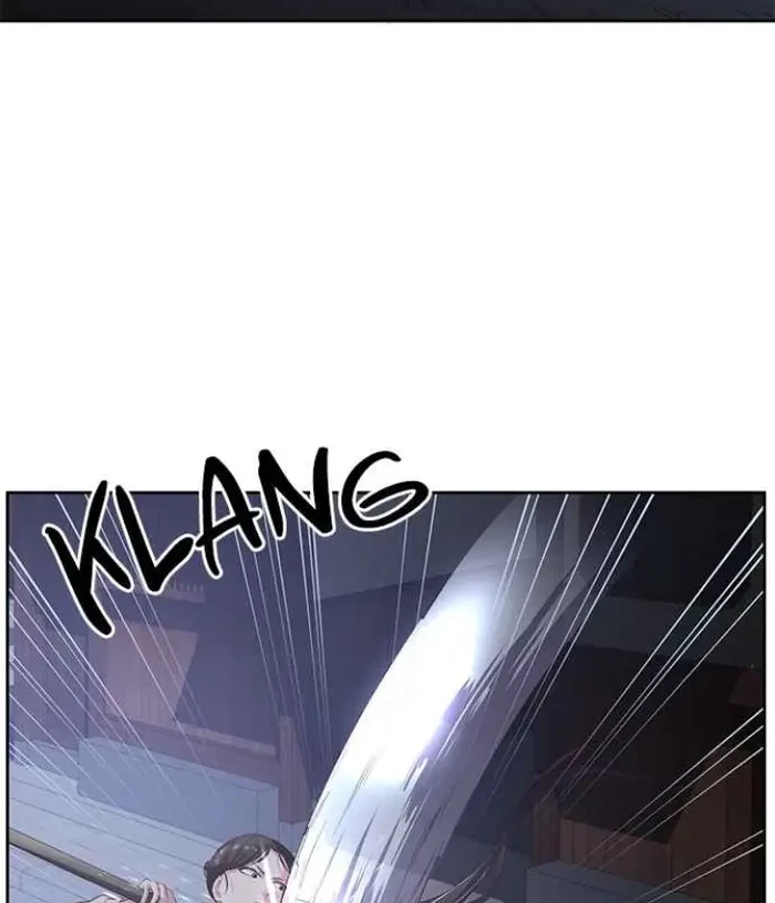 The Boy of Death Chapter 118 - halaman 8