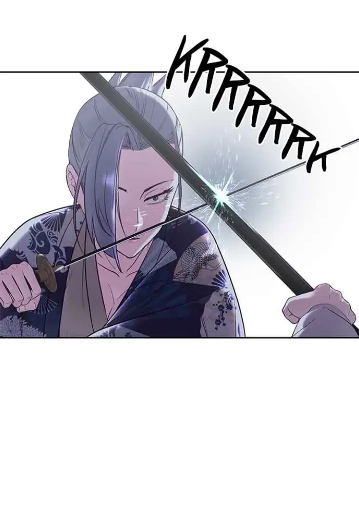 The Boy of Death Chapter 118 - halaman 82