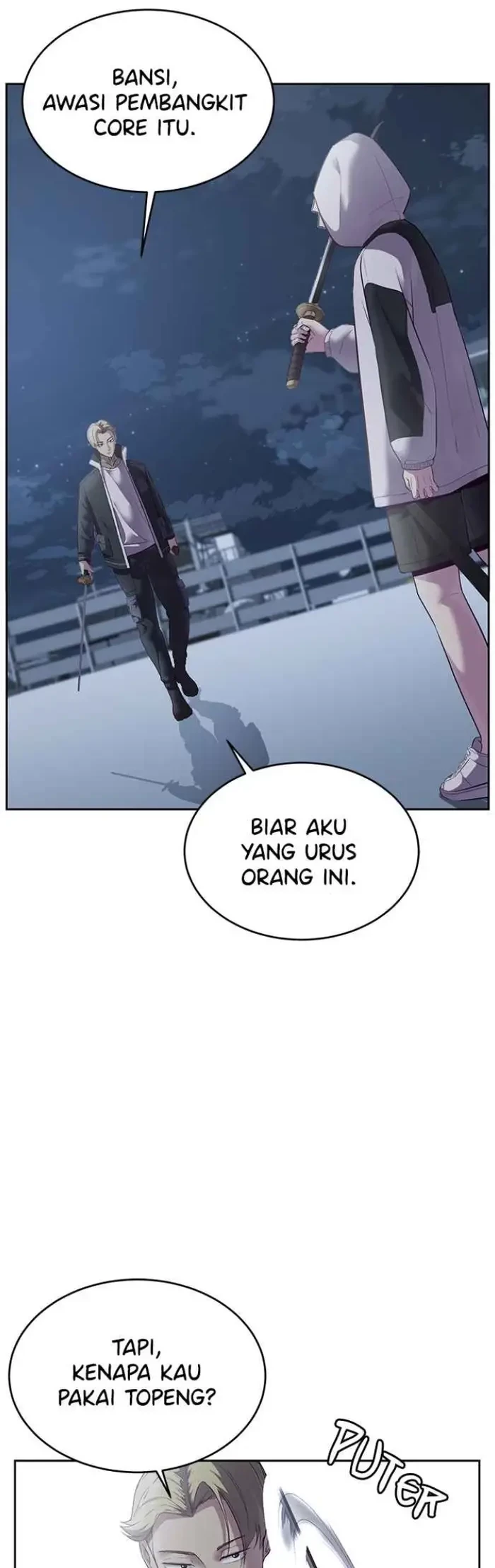 The Boy of Death Chapter 119 - halaman 13