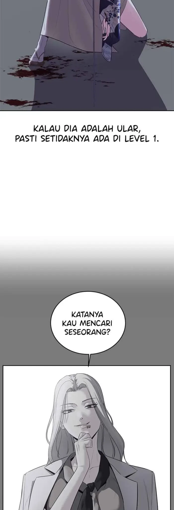 The Boy of Death Chapter 119 - halaman 48