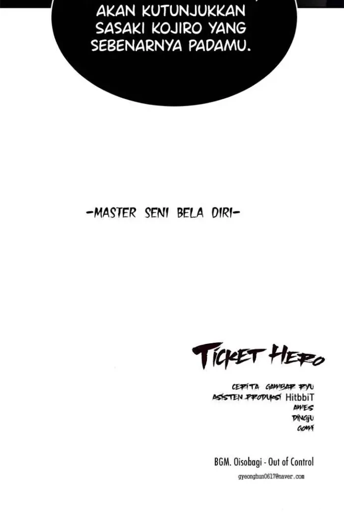 The Boy of Death Chapter 119 - halaman 55