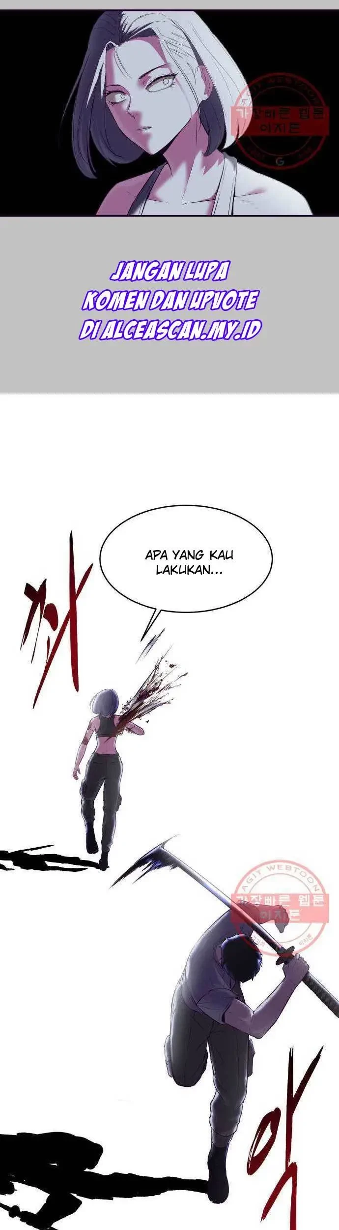 The Boy of Death Chapter 120 - halaman 101