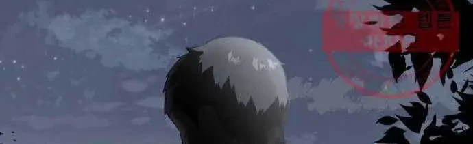 The Boy of Death Chapter 120 - halaman 103