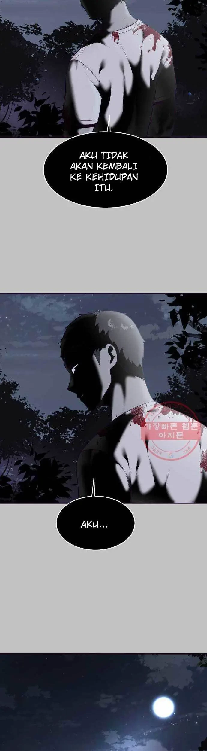 The Boy of Death Chapter 120 - halaman 104