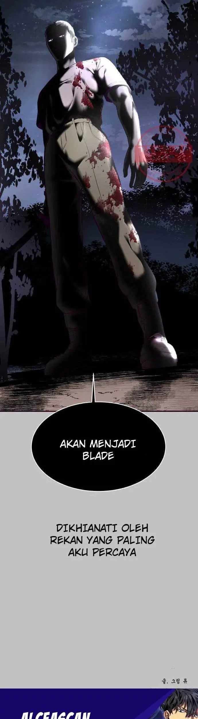 The Boy of Death Chapter 120 - halaman 105