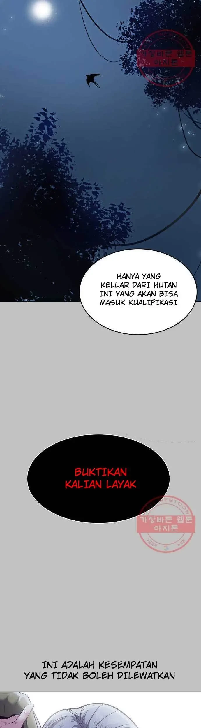 The Boy of Death Chapter 120 - halaman 14