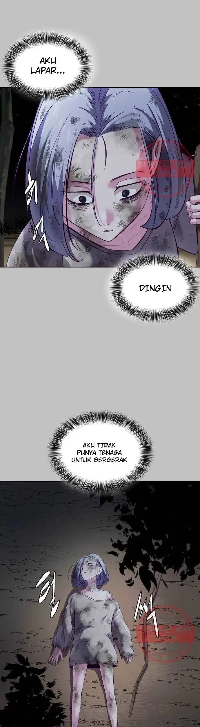 The Boy of Death Chapter 120 - halaman 18