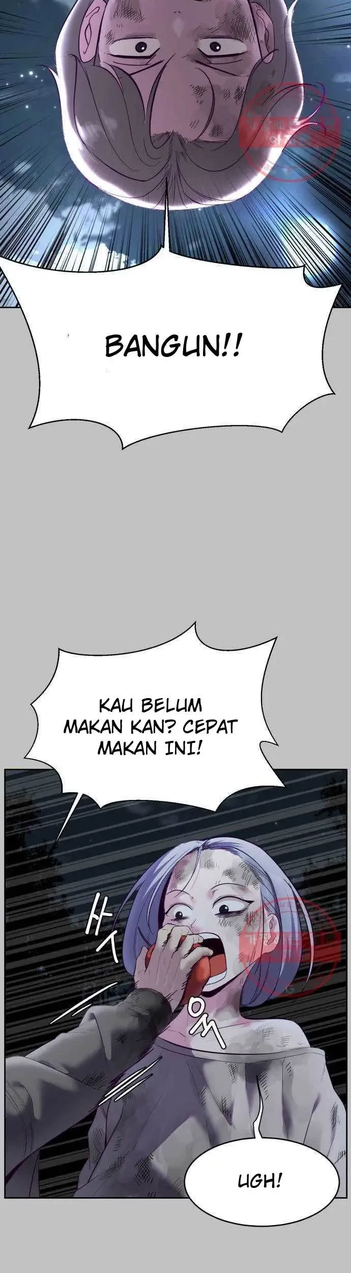 The Boy of Death Chapter 120 - halaman 21