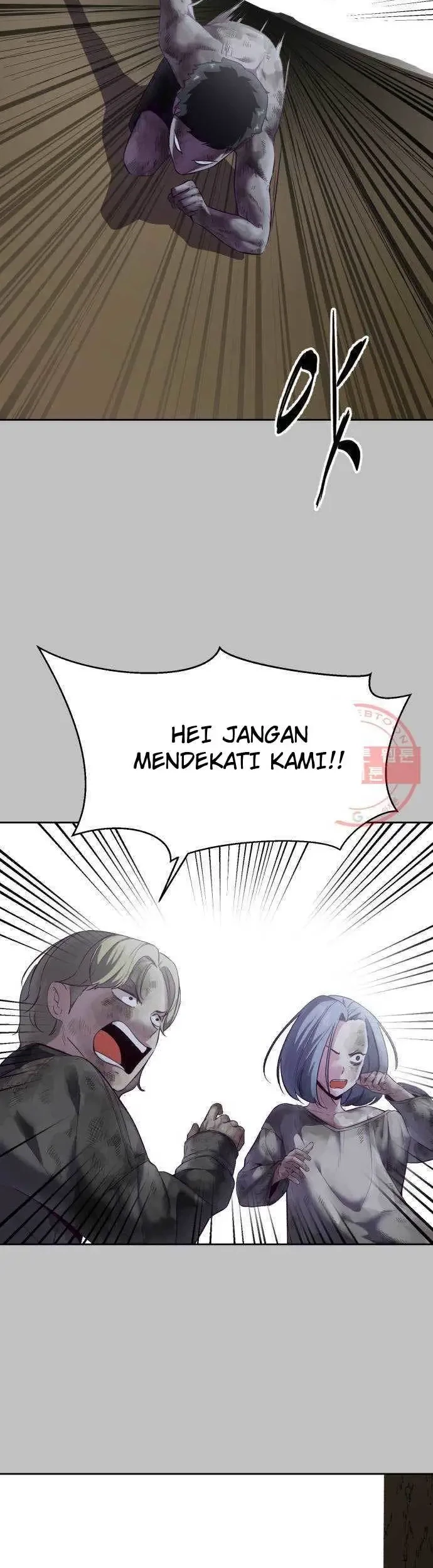 The Boy of Death Chapter 120 - halaman 27