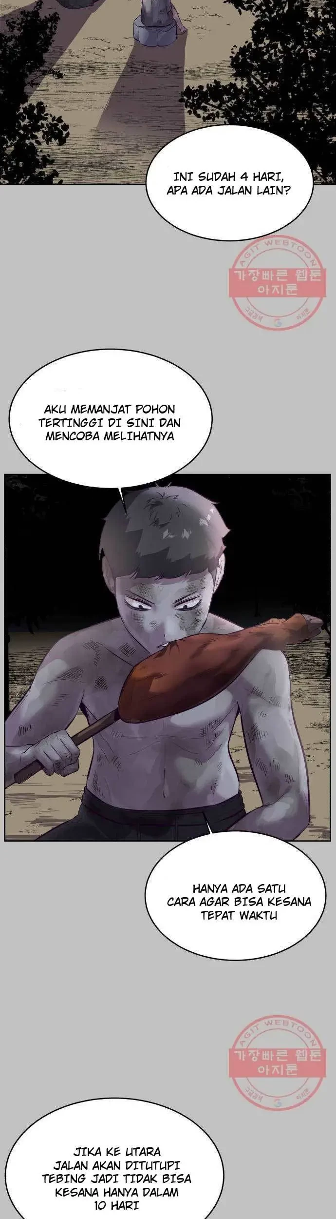 The Boy of Death Chapter 120 - halaman 33