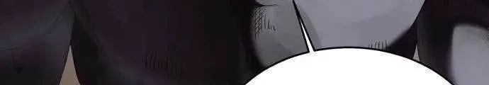 The Boy of Death Chapter 120 - halaman 37