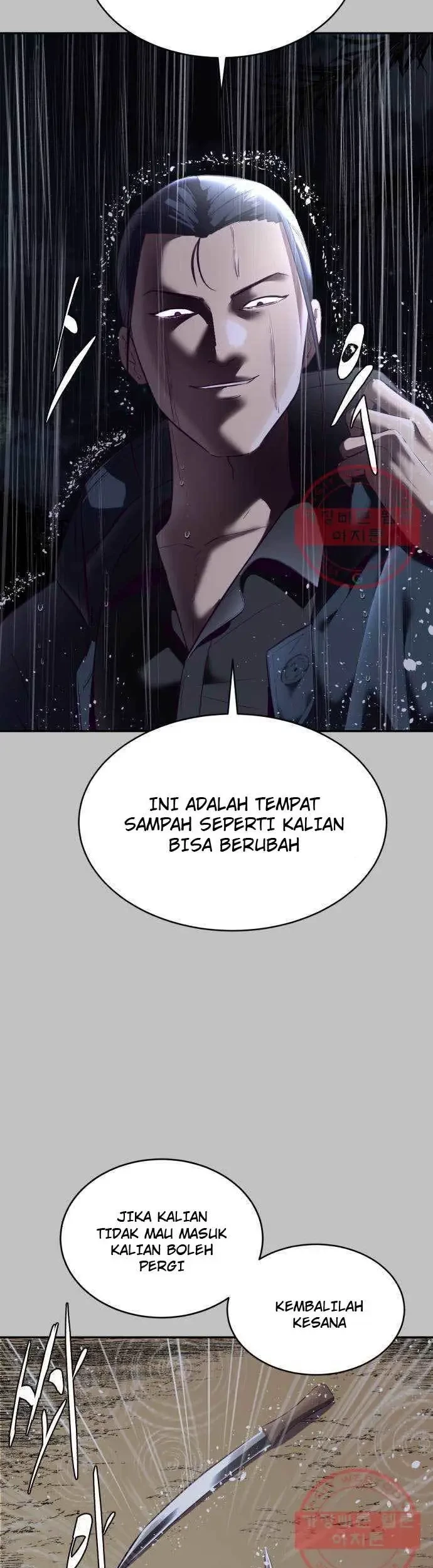 The Boy of Death Chapter 120 - halaman 53