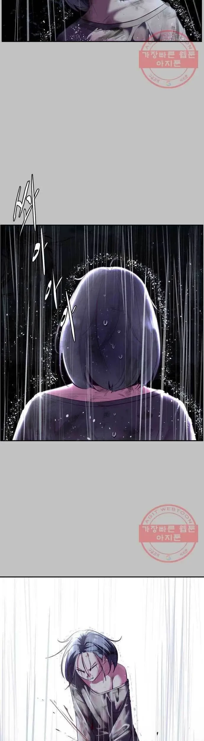 The Boy of Death Chapter 120 - halaman 59