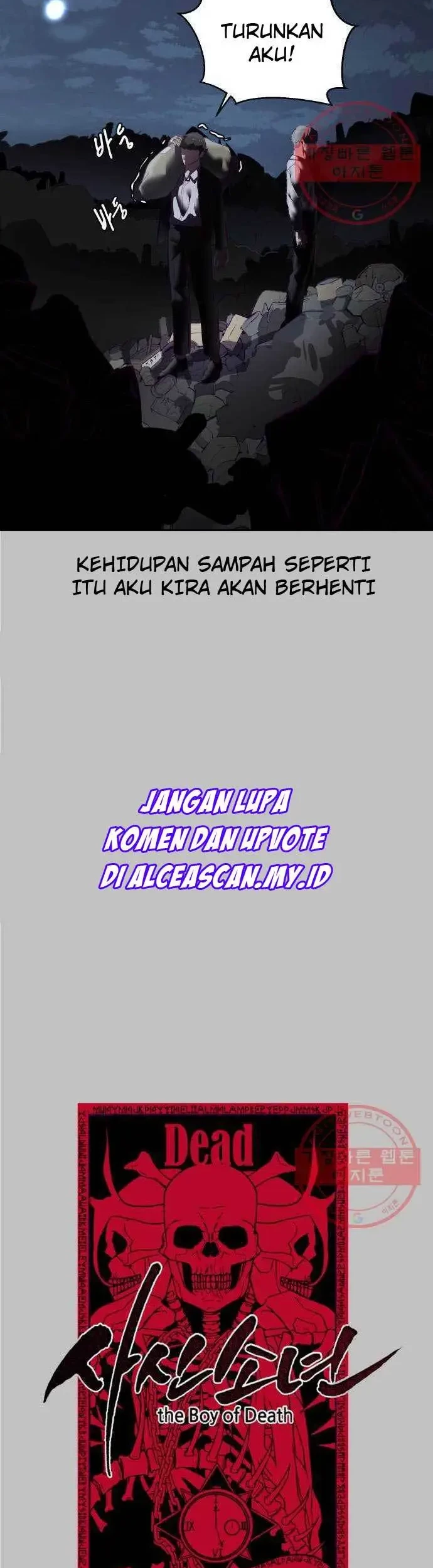 The Boy of Death Chapter 120 - halaman 6