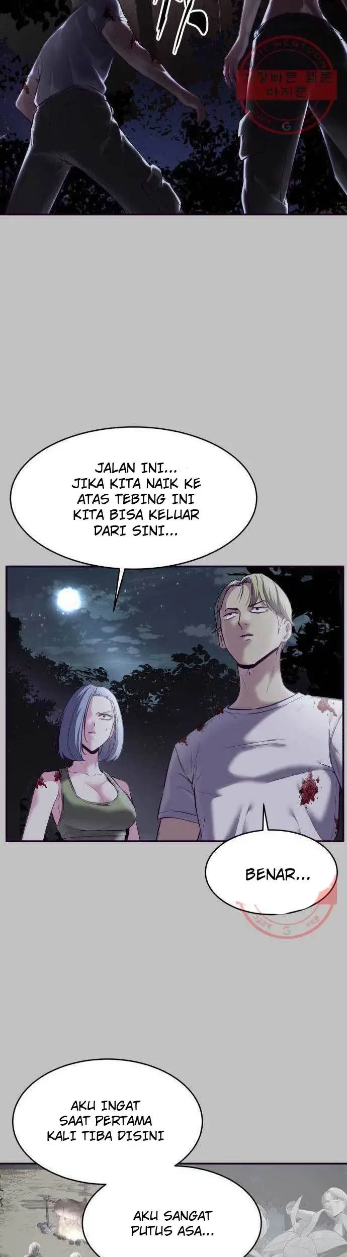 The Boy of Death Chapter 120 - halaman 96