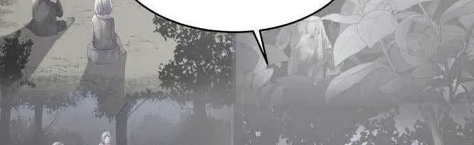 The Boy of Death Chapter 120 - halaman 97