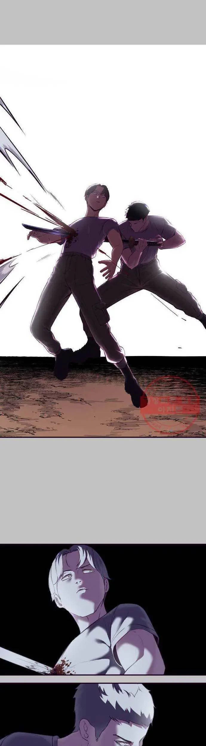 The Boy of Death Chapter 120 - halaman 99