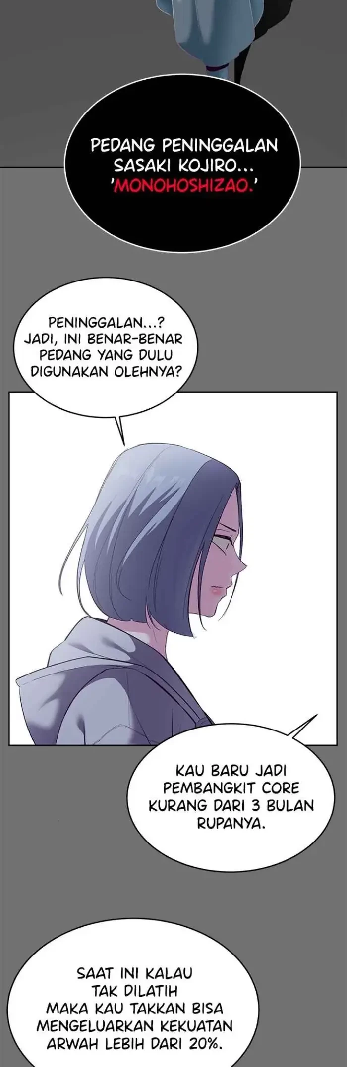 The Boy of Death Chapter 121 - halaman 71