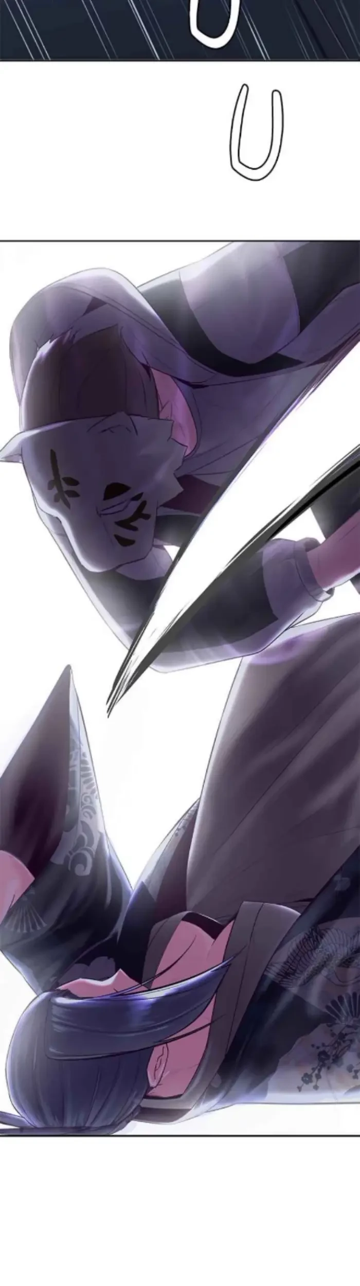 The Boy of Death Chapter 122 - halaman 41