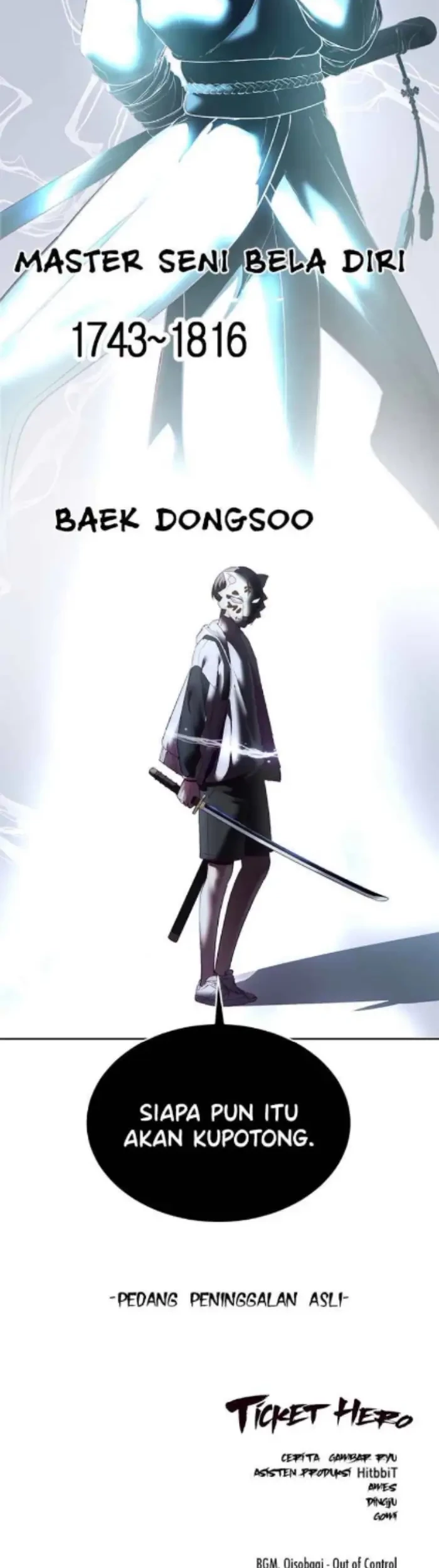 The Boy of Death Chapter 122 - halaman 87