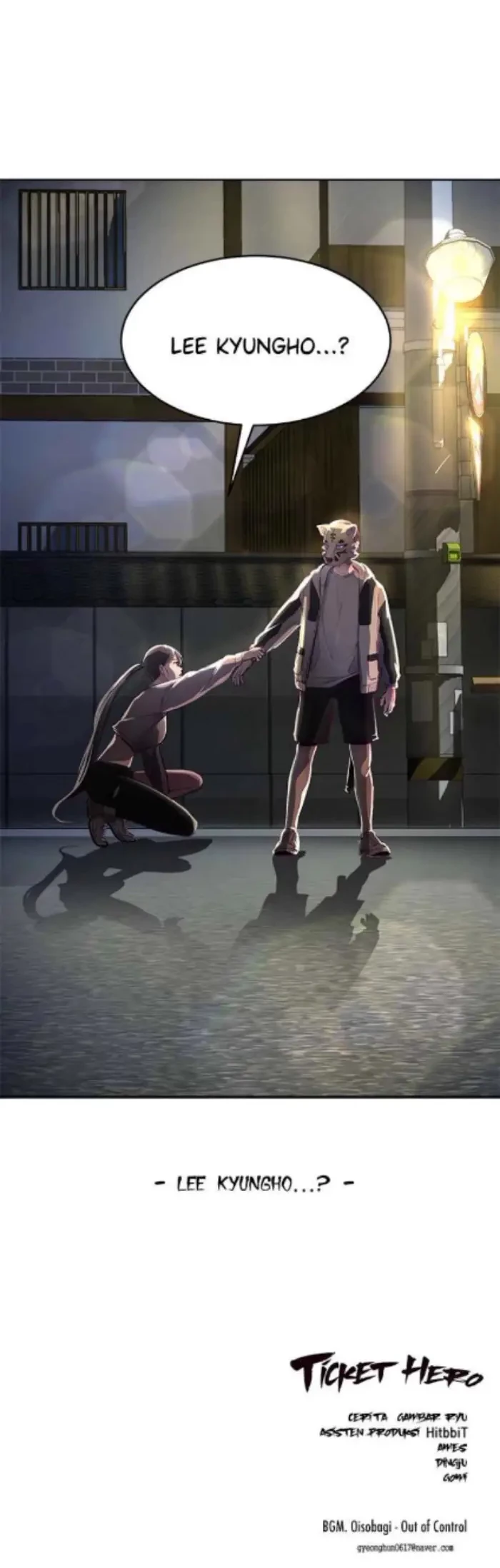 The Boy of Death Chapter 123 - halaman 82
