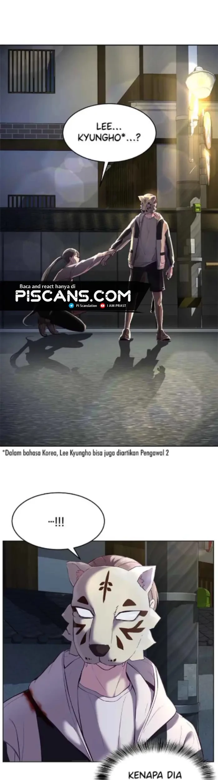 The Boy of Death Chapter 124 - halaman 2