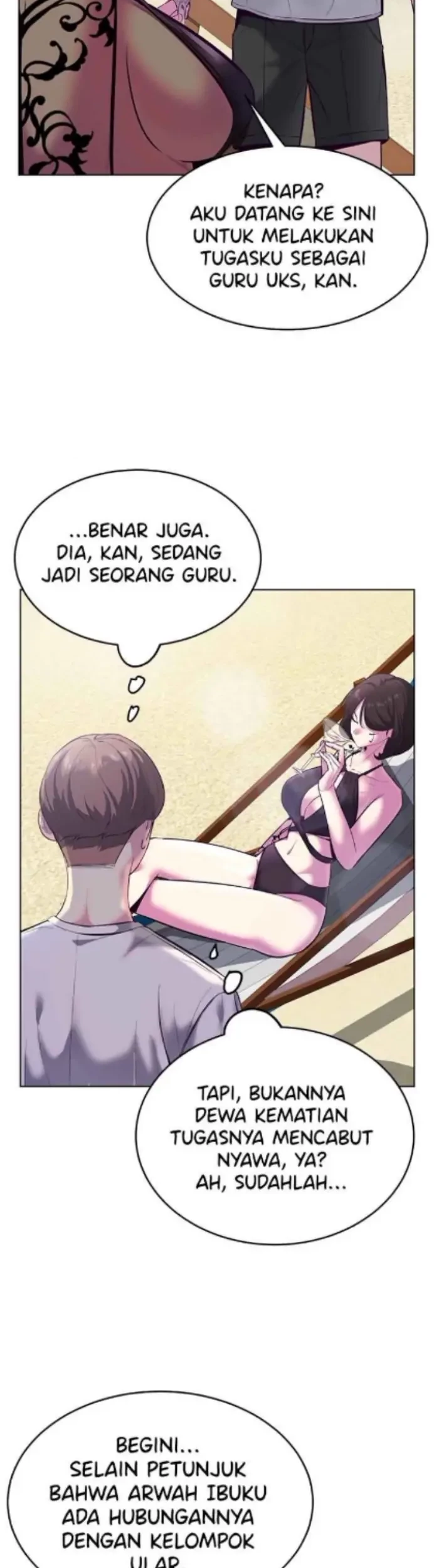 The Boy of Death Chapter 124 - halaman 49