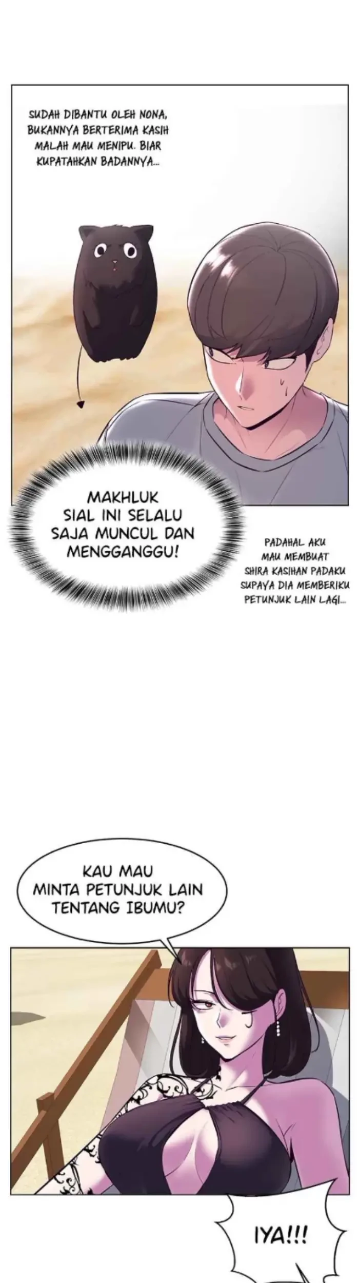 The Boy of Death Chapter 124 - halaman 52