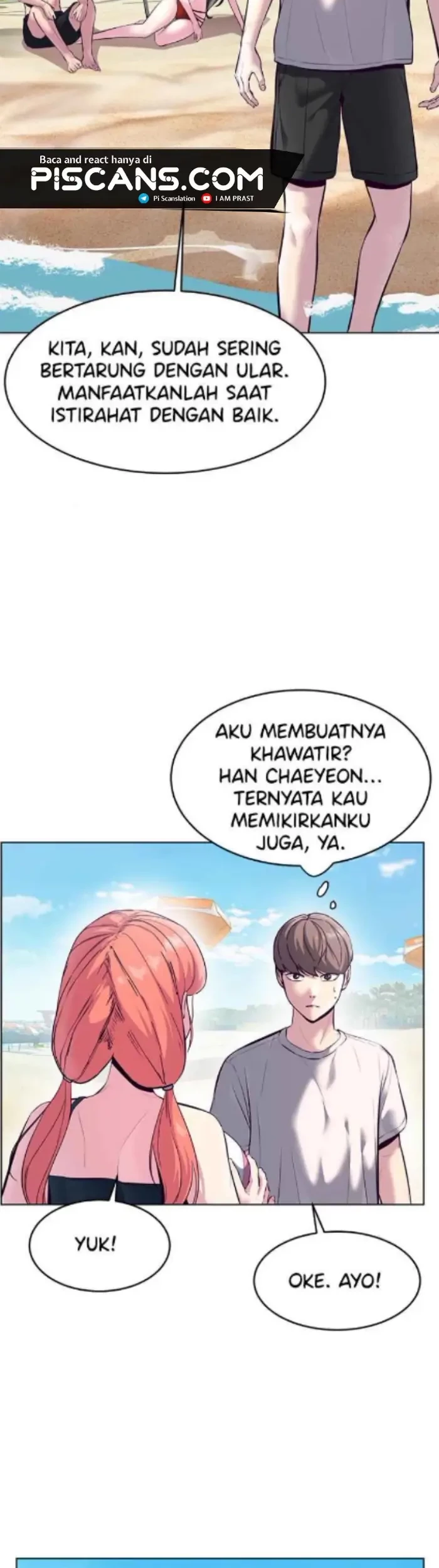 The Boy of Death Chapter 124 - halaman 71