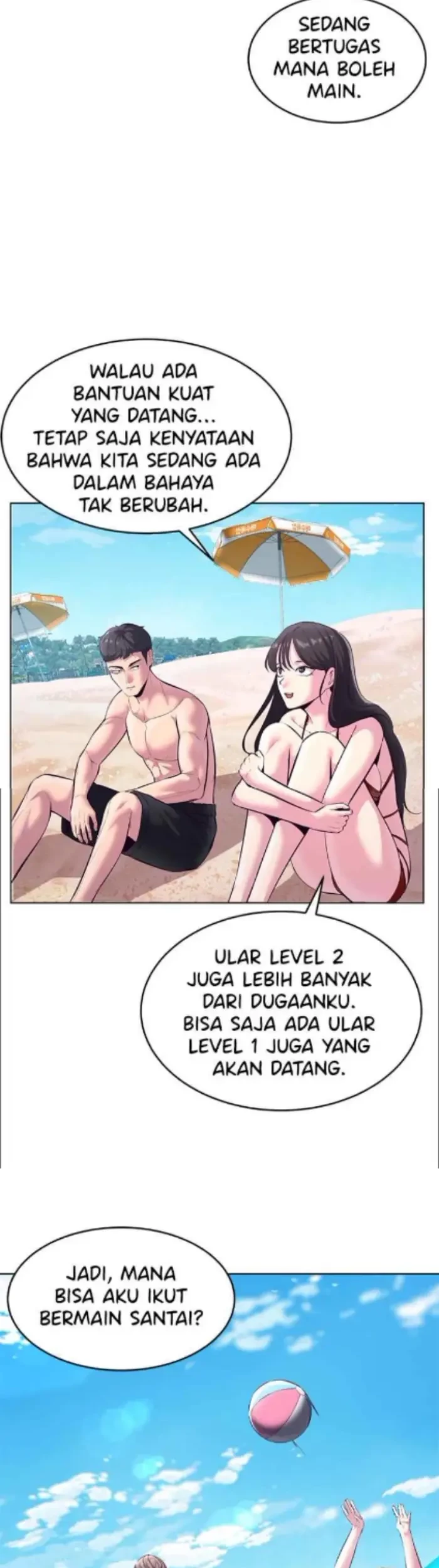The Boy of Death Chapter 124 - halaman 74