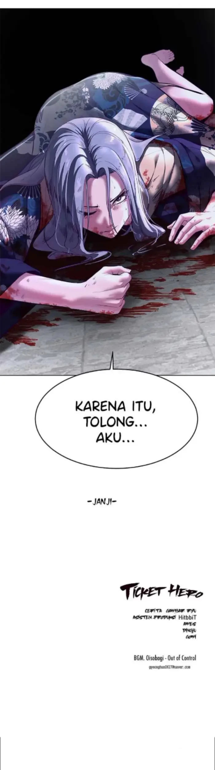 The Boy of Death Chapter 124 - halaman 95
