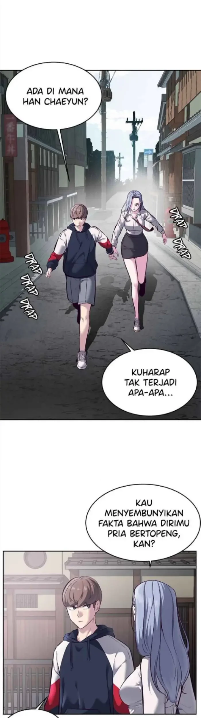 The Boy of Death Chapter 128 - halaman 28