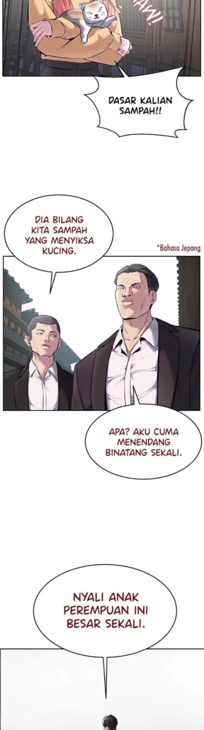 The Boy of Death Chapter 128 - halaman 50