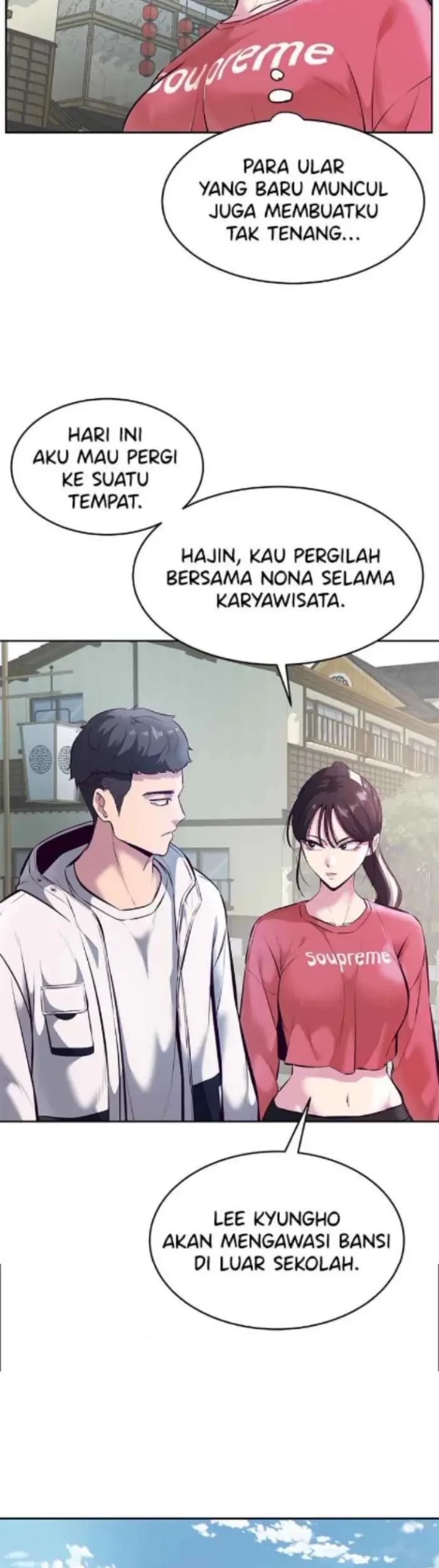 The Boy of Death Chapter 129 - halaman 12