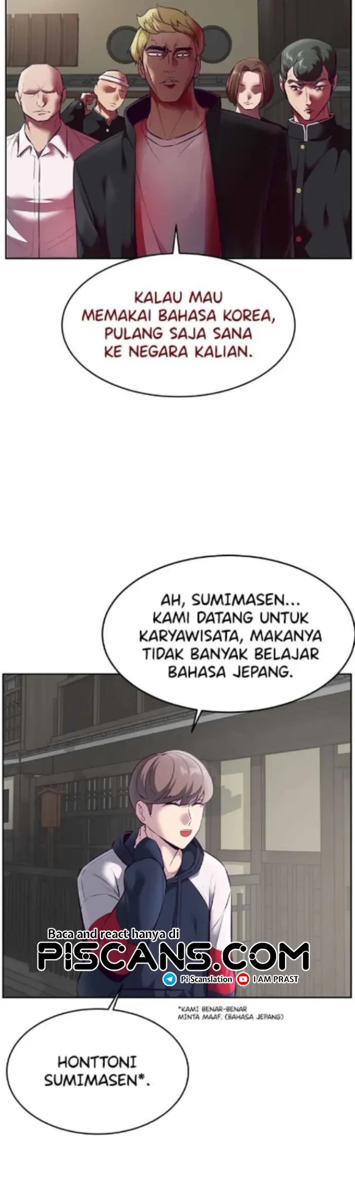 The Boy of Death Chapter 129 - halaman 27