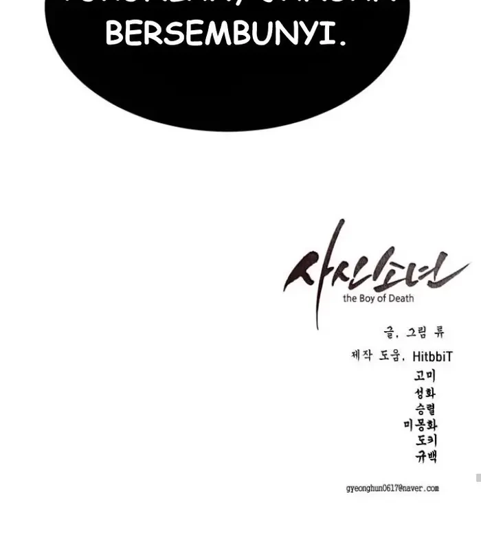 The Boy of Death Chapter 130 - halaman 106