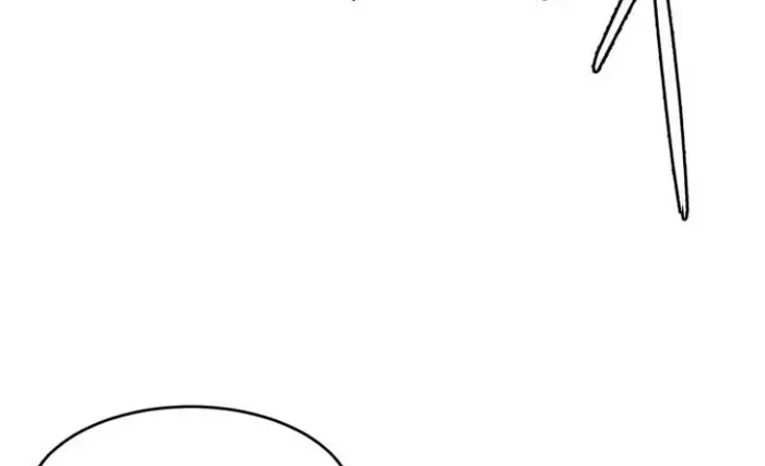 The Boy of Death Chapter 130 - halaman 16