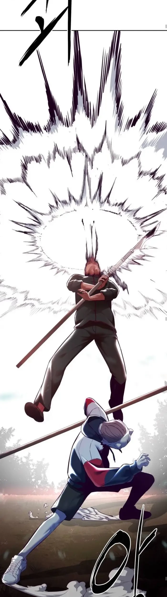 The Boy of Death Chapter 130 - halaman 36