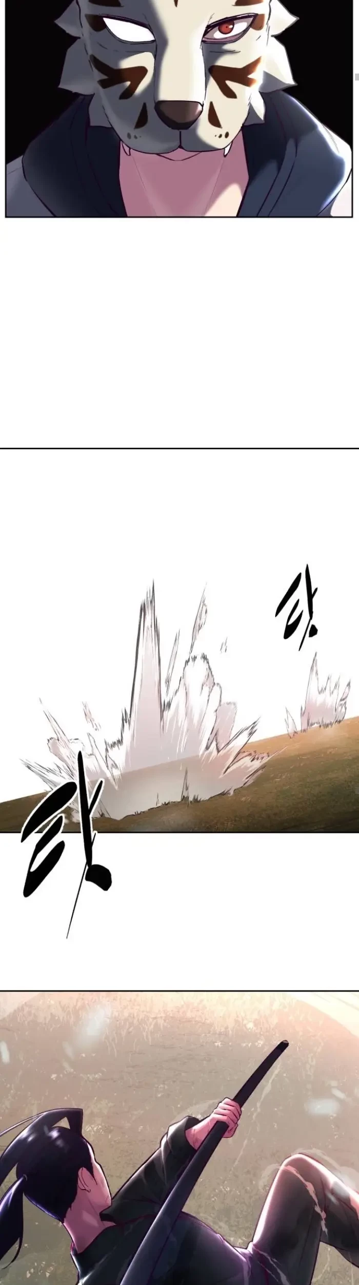 The Boy of Death Chapter 130 - halaman 53