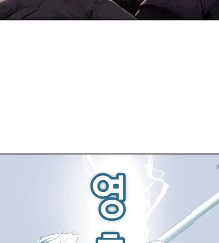 The Boy of Death Chapter 130 - halaman 60