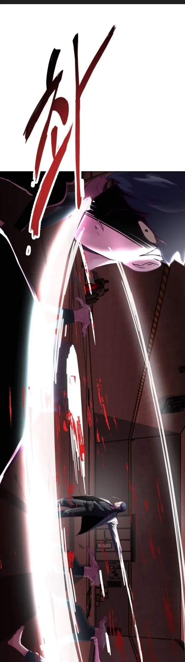 The Boy of Death Chapter 130 - halaman 97