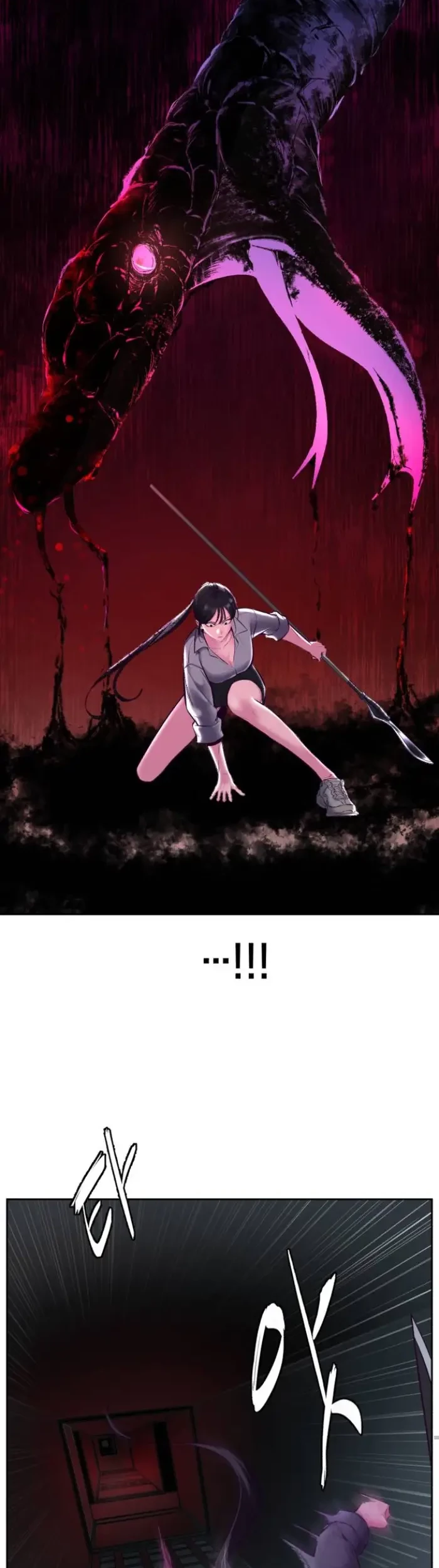 The Boy of Death Chapter 131 - halaman 13