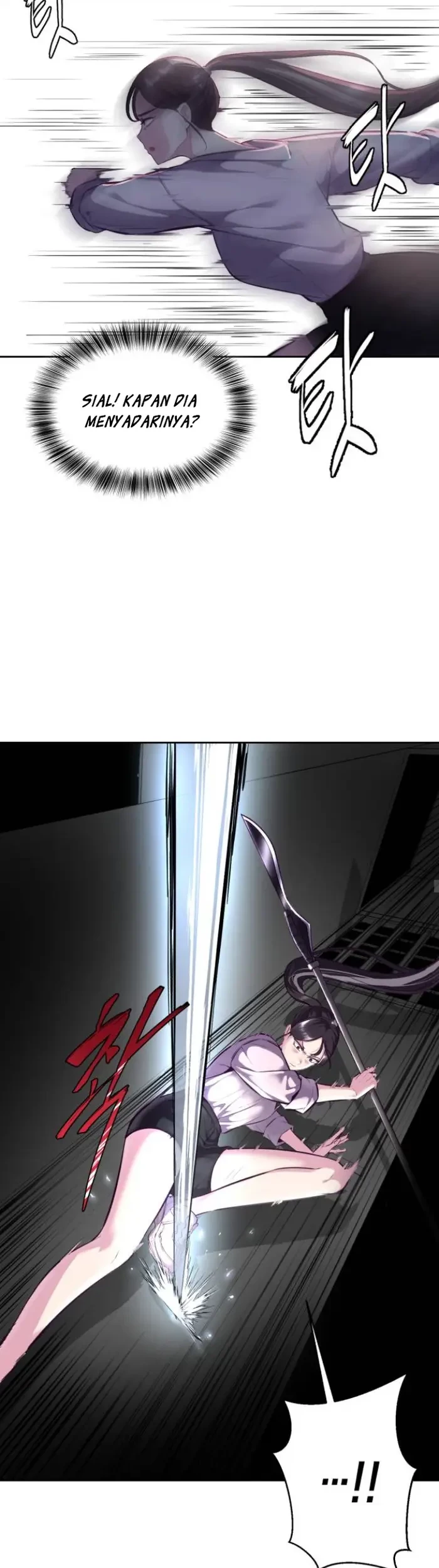 The Boy of Death Chapter 131 - halaman 16