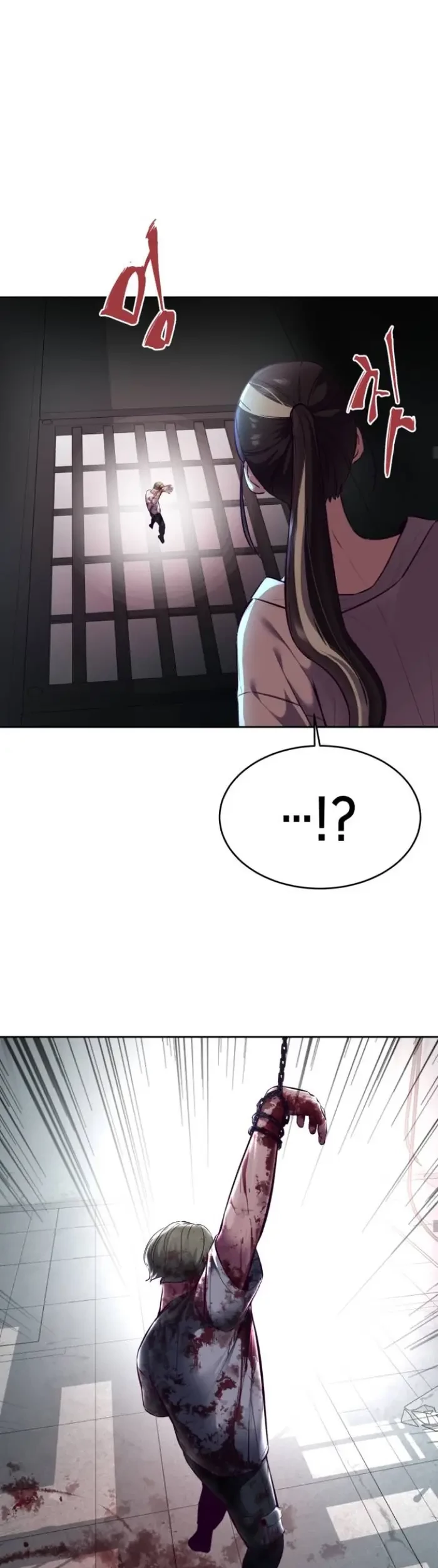 The Boy of Death Chapter 131 - halaman 20