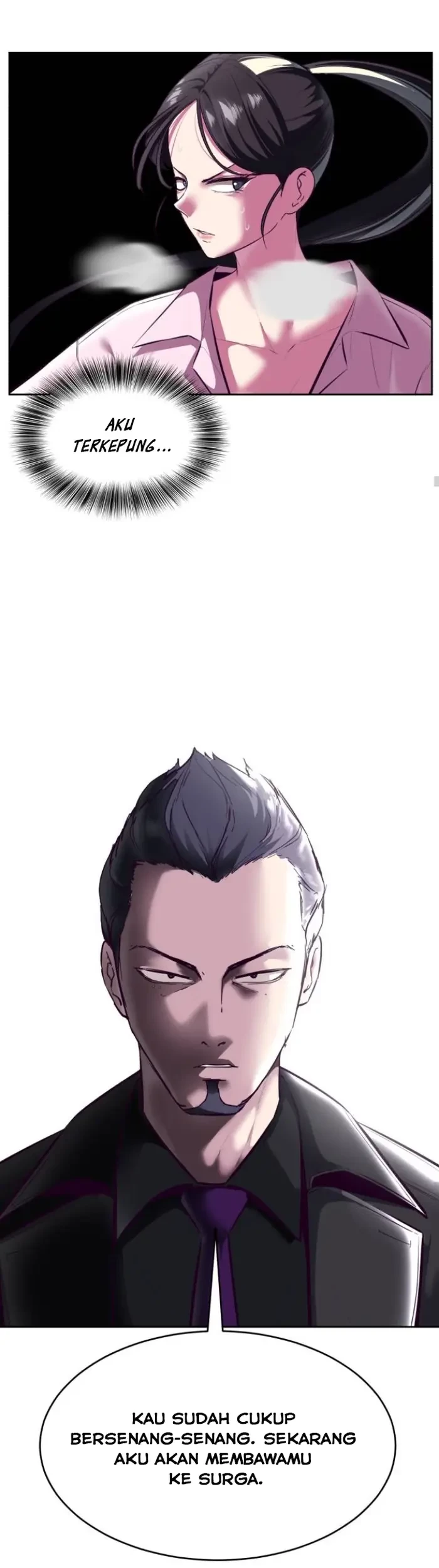 The Boy of Death Chapter 131 - halaman 37