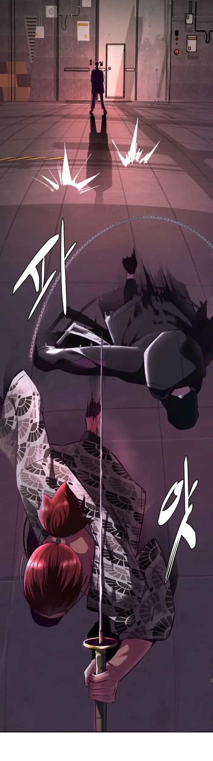 The Boy of Death Chapter 131 - halaman 58