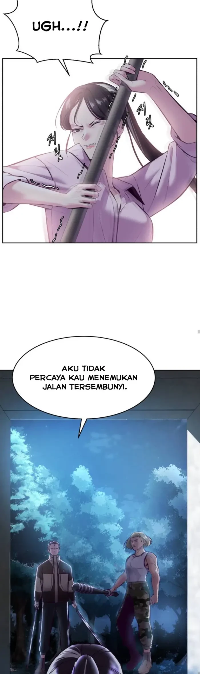 The Boy of Death Chapter 131 - halaman 64