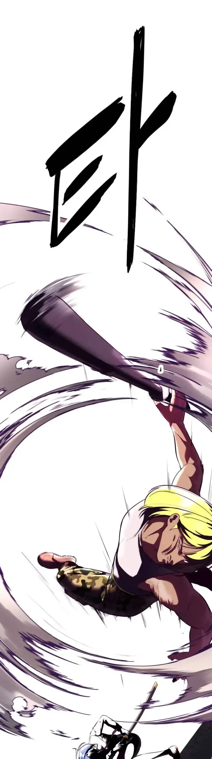 The Boy of Death Chapter 131 - halaman 71