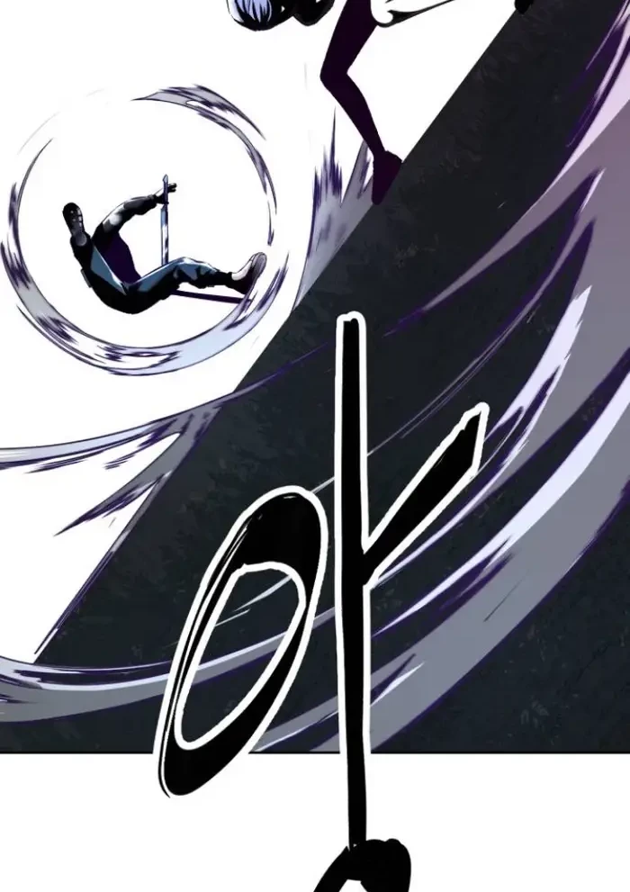 The Boy of Death Chapter 131 - halaman 72
