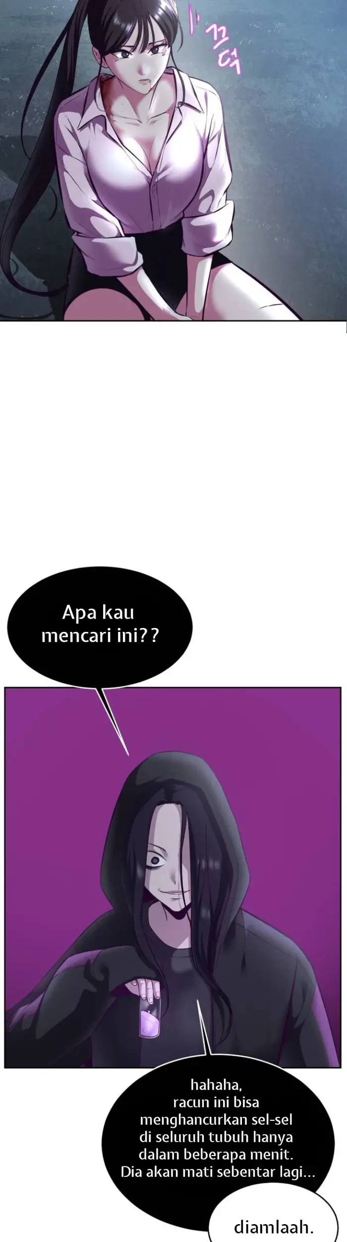 The Boy of Death Chapter 132 - halaman 105